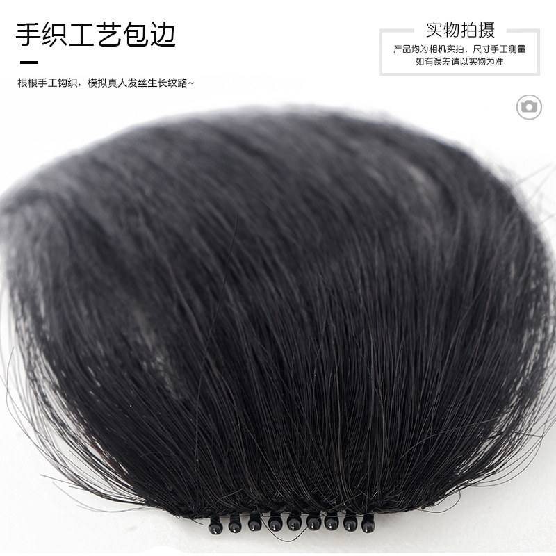 Tejido a mano de longitud media flequillo de ocho caracteres Peluca de pelo real cara lateral flequillo parche peluca invisible flequillo falso francés