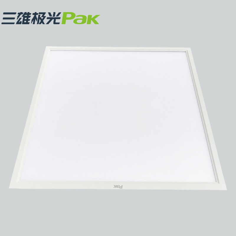 三雄极光皓博超薄LED平板灯36W暗装面板灯办公室工程灯盘60*60cm