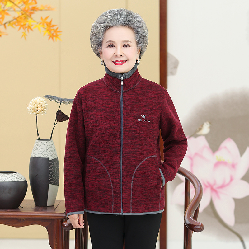 中老年人卫衣女妈妈宽松外套奶奶秋装抓绒老人摇粒绒春秋衣服开衫