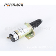 12V24VϨ�������Ͱl�әCͣ�C늴��y1502-12C6U1B2S1A SA-2944T