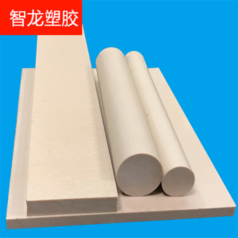 本色PEEK板棒peek棒耐高温聚醚醚酮防静电PEEK加纤peek棒GF30