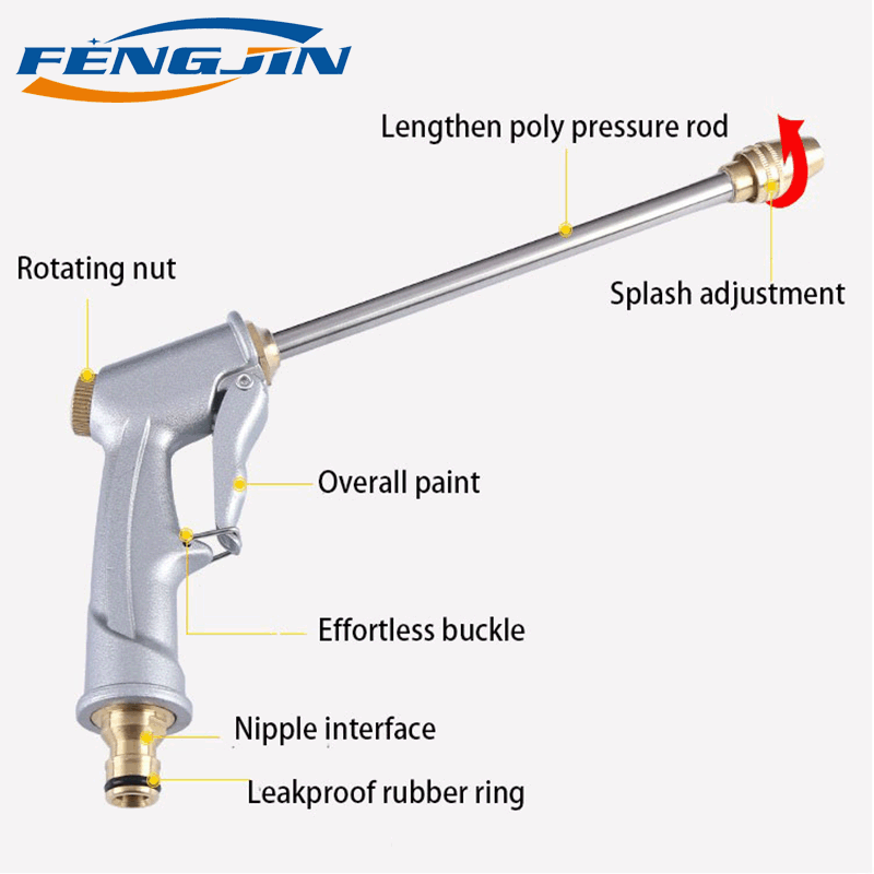厂家现货高压洗车水家用伸缩水管软管加压刷车浇花水套装