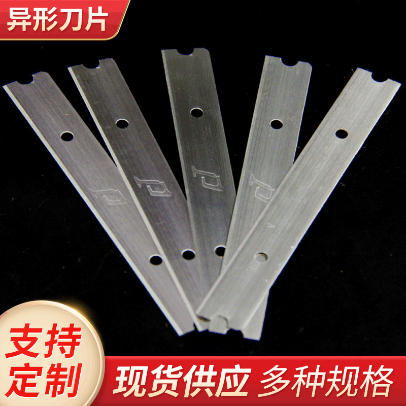 多种户外折叠刀具刀片批发 大号美工刀墙纸刀多功能异形雕刻刀片