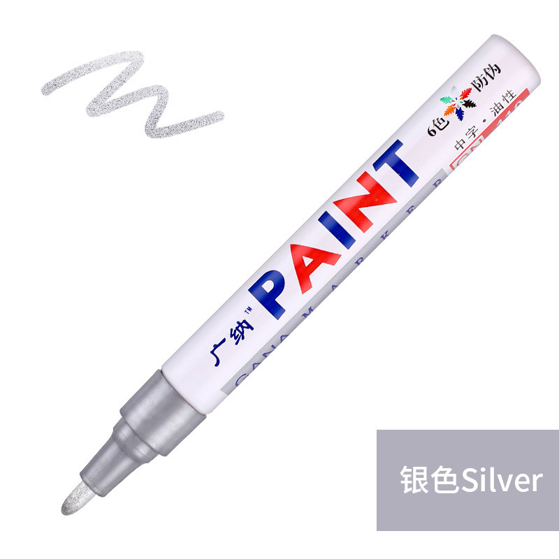 Pluma de pintura de Guangna SP110 álbum graffiti signo-en el título de la pluma de la boda pluma de la pintura de la marca blanca aceitosa pluma