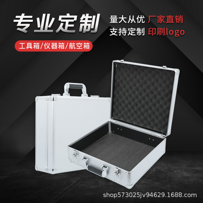TOOLBOX 저장 알루미늄 합금 가방 다기능 유지 보수 도구 상자 휴대용 장비 상자 아크릴