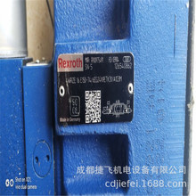 F؛^HED 8 OP -20/350K14