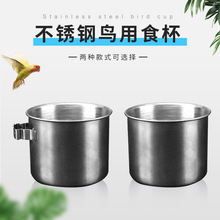 �Bʳ��ʳ���W�^��Ƥ�B�\ιʳ��ι�Bʳ�þ�ʳ���Bʳ�����P�ʳ��