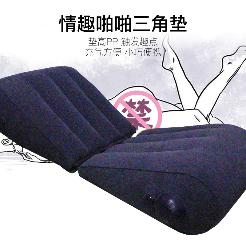 Inflatable Mat, Sofa Cushion, Air Cushion, Water Drop Mat, Inflatable Bed, Air Mattress, Portable, Household Use
