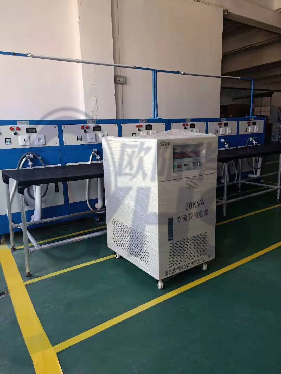 ��������20KVA��Ƶ��Դ|������ˮ������ʹ��|220V/60HZ