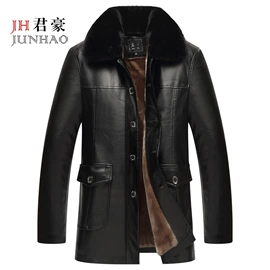 男式PU皮衣;男式夹克;女式皮衣