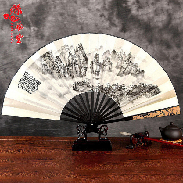 Men's folding fan Chinese fan carved silk large silk fan classical…