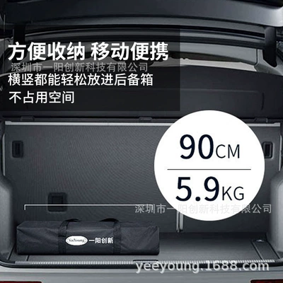 Car clothing Mobile Car Canopy, Sunshade Cover