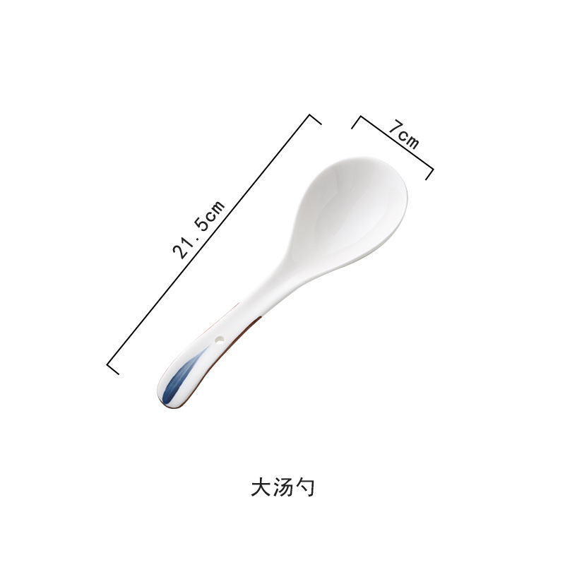 약 21.5cm 길이의 "대형"