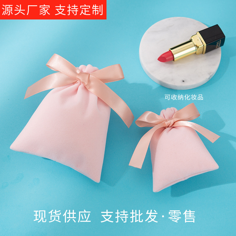 Bolsitas de terciopelo con cordón para joyas o regalos, personalizables con LOGO, ideales para empaques y obsequios