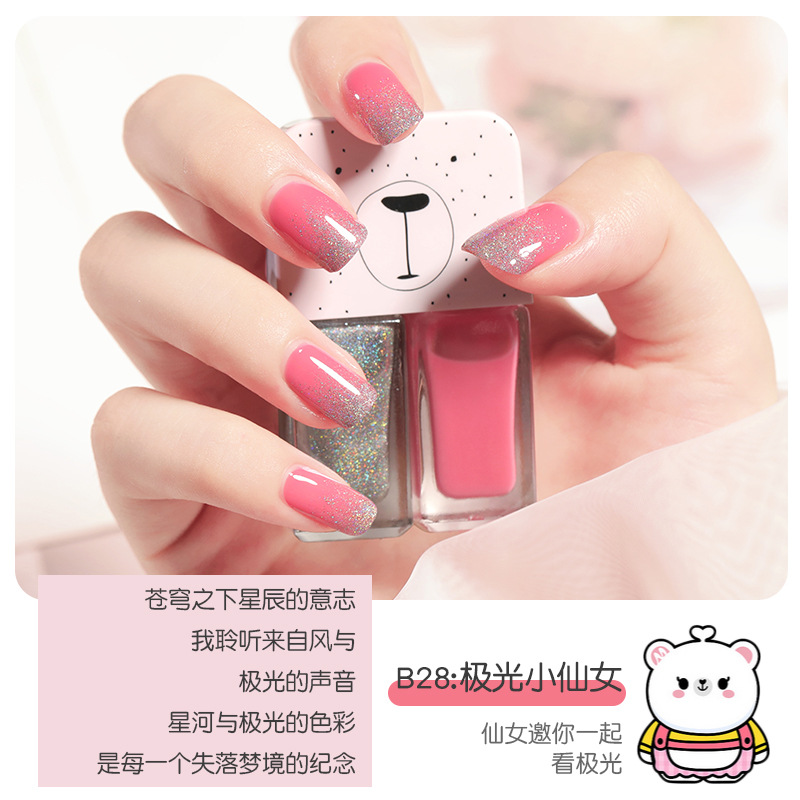 Esmalte de uñas doble Traje de esmalte de uñas libre de hornear de larga duración no lagrimeo no peeling esmalte de uñas aceitoso