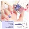 Nail polish for manicure, set, no lamp dry, long-term effect, can't tear