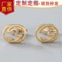 东莞字母男女英文袖扣