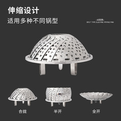 加厚不鏽鋼摺疊伸縮蒸籠家用蒸屜篦子小籠包子多功能饅頭蒸盤蒸架