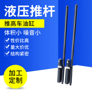 �S�Ҷ����Ƹ�܇�͸׳��LҺ���ƗU Һ�������U΢��늄�Һ���ƗU