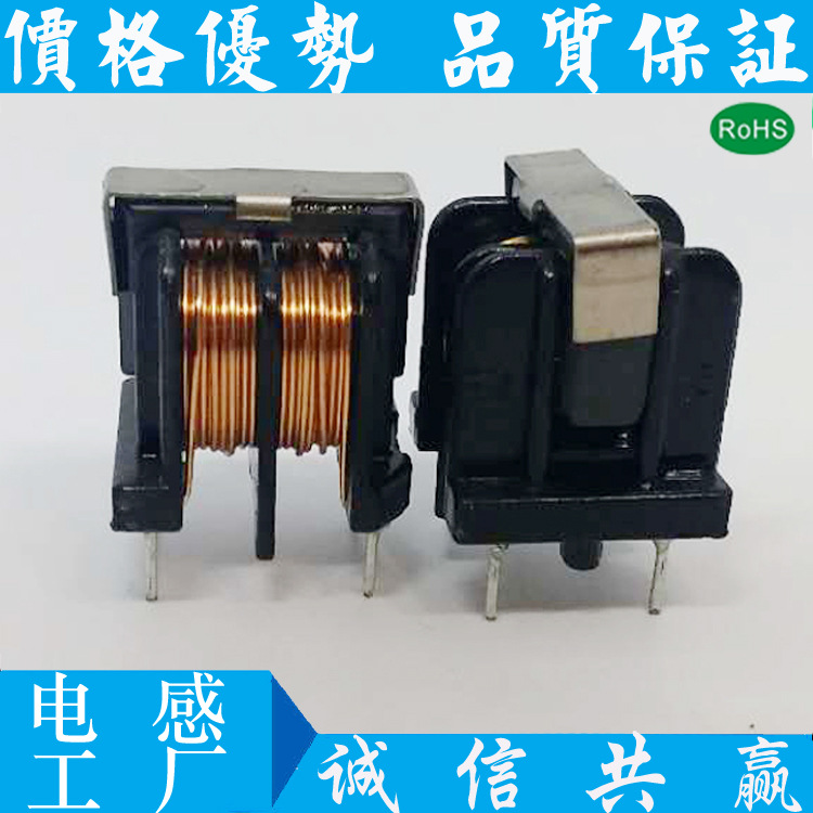 UU16滤波器 电源滤波器共摸电感滤波器 UF15.7滤波器电感