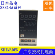 uSHIMADENؿSRS14A-8PN-90-N100050 srs14aԭbͨӍؿ