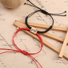 七夕情人节手链520八九不离十情侣红绳手链学生刻字手绳一对