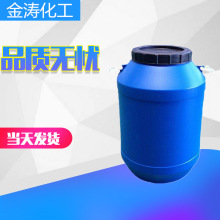 ���۰l���� �V����������Һ���ˮ�a�Bֳ�r��ˮ�� ����
