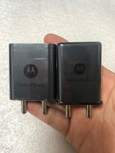 适用moto/摩托罗拉qc3.0印度规原装涡轮快充头