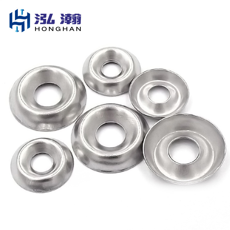 304不锈钢凹凸垫圈空心垫片 碗形垫片 鱼眼垫片平垫圈6#8#10#12#