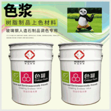 AѸG~ɫ{֬Ʒɫ{ɫɫɫ{͸ߜɫ