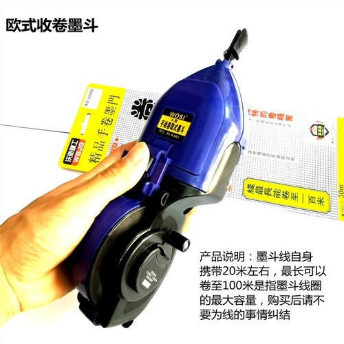 Manufacturer wholesale woodworkers' ink reel large plastic automatic ink reel marking tool manual spring line dragon pattern hand-rolled ink reel