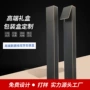 翻盖式高档黑色包装线香