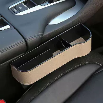 Box Car Supplies Car – Car storage bag/box - plastic-leatherbeige-co-pilot