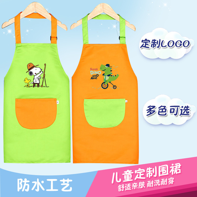 儿童围裙幼儿园罩衣画画衣培训早教围衣