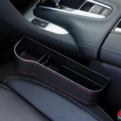 Car Seat Gap Storage Box Multifunctional Gap Storage Box Car Supplies Car Storage Bag Storage Box (Car storage bag/box) - plastic-leatherblack-main-driver