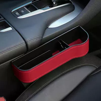 Box Car Supplies Car — Car storage bag/box - plastic-with-leatherred-co-pilot
