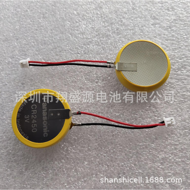 CR2450 3V 电池 带焊线 带插头 焊脚电池PLC