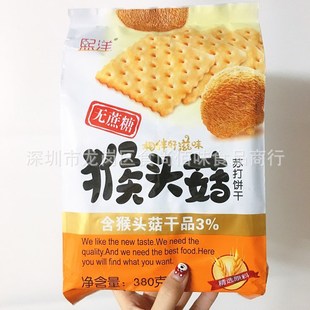 ���l���Ʒ�����󽡿��o���Ǻ��^���K���������eС��ʳ380g