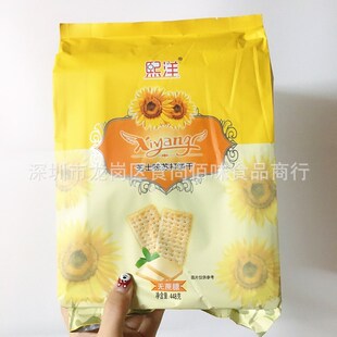 ���l���Ʒ������֥ʿζ�K��ɽ����o���Ǳ����ʳ448g12��һ��