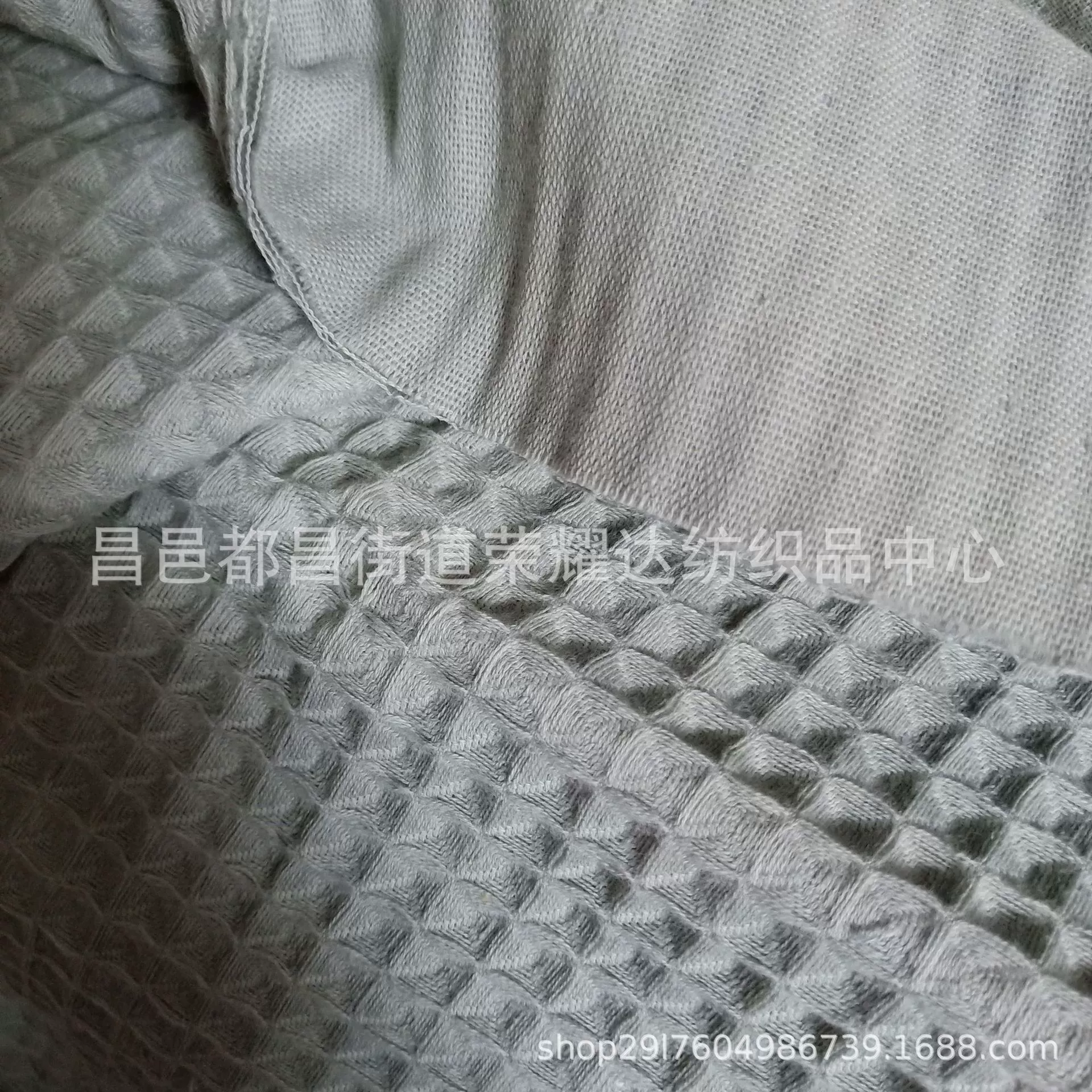 Double-layer cotton fluorescence mat, duvet, cloth, bedding