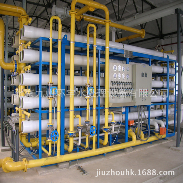 25吨/小时反渗透系统单级双级RO纯净水设备全自动PLC控制