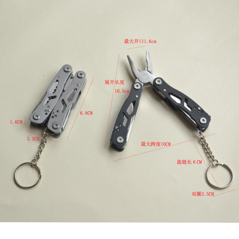Multi-Función de cuchillo alicates de herramientas de tamaño pequeño Alicates plegables de acero mini cuchillo al aire libre 14-en-un ordenador gadget