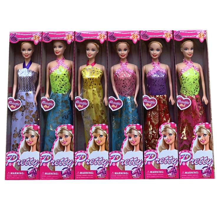 Muñeca Barbie de Juguete para Niñas, Caja de Regalo, Premio, 2 Yuanes, Cuerpo Sólido, Comercio Exterior, Venta al por Mayor Transfronteriza