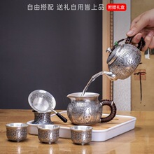 手工 纯银999茶壶银茶具套装家用银壶雪花银功夫泡茶壶送礼