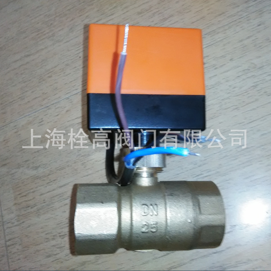 DC12DC24AC220AC24AC36全铜电动球阀 风机盘管电动微型球阀厂家