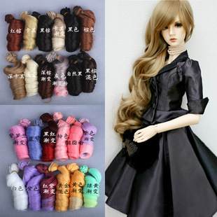 �F؛Խ��BJD SD �޻����޸��b�øߜؽz�l�� 15cm�_�R���Ӻ�������