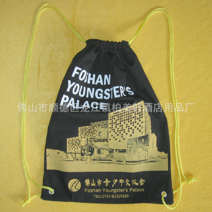 酒店旅游民宿户外热转印烫印刺绣印刷便携收纳棉布束口环保背包袋