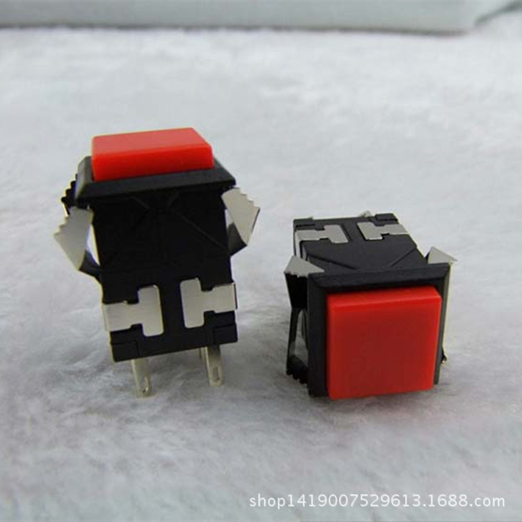 电脑绣花机配件 低速方型开关