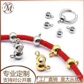 饰品配件;饰品扣;散珠/串珠