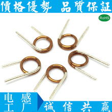 ���ľ�Ȧ늸� �ȏ�3mm 2T 1.5T ����0.7mm �@����Ȧ ͨ���O�侀Ȧ